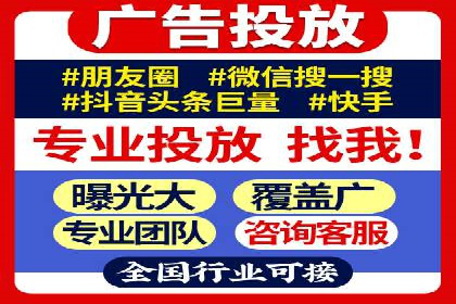 SEO关键词优化：某品牌逆袭的案例解析